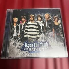 KAT-TUN Keep the faith 初回限定盤 DVD付 CD - メルカリ