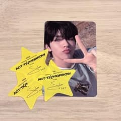 TXT スビン TOGETHER Solo Track ソロ トレカ 落下物 星のサムネイル