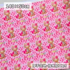 日焼けキティ ハローキティ サーフデザイン 平成レトロ キティ