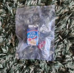 눈표 메그 밀크 카츠겐 매력 키홀더 가챠