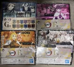 鬼滅の刃　一番くじ　F賞　ハンドタオル　刀鍛冶の里ふめつのきずな