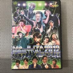 ゴッドタン～マジ歌フェスティバル2012～のサムネイル
