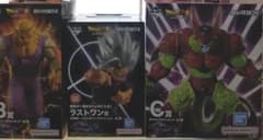 ※8/29まで　ドラゴンボール 一番くじ フィギュア 3点セットのサムネイル