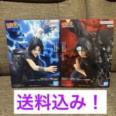NARUTO 疾風伝 フィギュア うちはサスケ うちはイタチ GiGO限定 - メルカリ