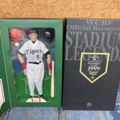 プロ野球 新庄剛志WCBFフィギュア、直筆サイン プロ野球 新庄剛志WCBFフィギュア、直筆サイン プロ野球 新庄剛志WCBF