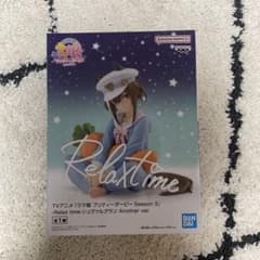 season 3 말딸 프리티더