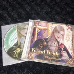 Blood Bride アニメイト特典付きのサムネイル