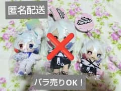 태그 첨부 화려한 복숭아 chibi 봉제 마스코트 산리오 봉제 인형 봉제