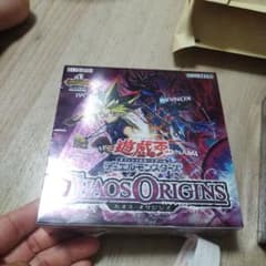 遊戯王 CHAOS ORIGINS 未開封BOX - メルカリ