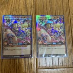 PSA アポピスの化身 プロモ 遊戯王 Yu gi oh PSA10 PROMO | Buyee 通販