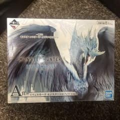 モンスターハンター　一番くじ　イヴェルカーナA賞のサムネイル