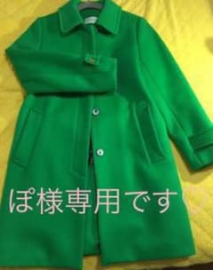 日本製ひざ丈コート 美品 ぽ様専用です♡のサムネイル