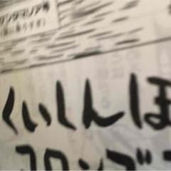 確認のサムネイル