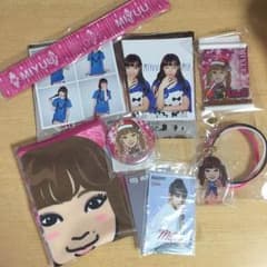 はむ様専用のサムネイル