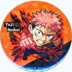 ☆呪術廻戦☆モンスターストライクコラボ/ホログラム缶バッジ☆虎杖悠