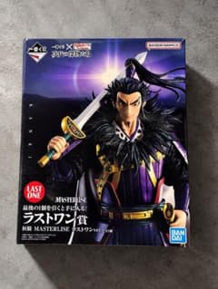 一番くじ キングダム 次代の傑物たち ラストワン賞 桓騎 MASTERLISEのサムネイル