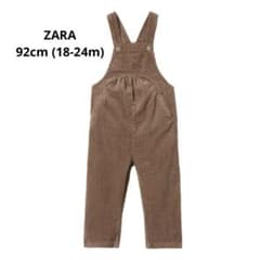 ZARA コーデュロイ サロペット 92cmのサムネイル