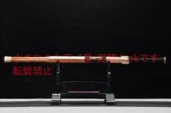 草龍如意剣】 高品質 古兵器 漢剣 模造刀 鑑賞用 コレクション 螭