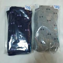 ミキハウス タイツ 2点セットです。のサムネイル