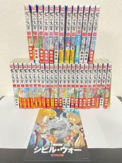 七つの大罪 36巻＋おまけ(ポスター)のサムネイル
