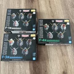 一番くじ ガンダムヘッド 3種セットのサムネイル