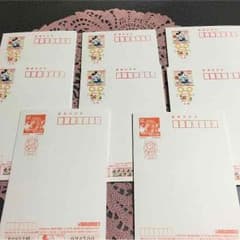 年賀状 80枚の金額のサムネイル