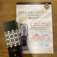 DREXEL セラムマキシマイザー30ml 美容液のサムネイル