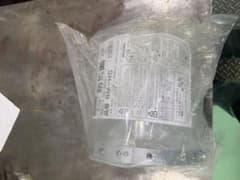 ヘルメット装着型フェイスガードのサムネイル
