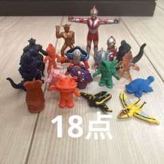 チャリジャ ウルトラマン フィギュア 怪獣 レトロ レア 昔 希少 グッズ