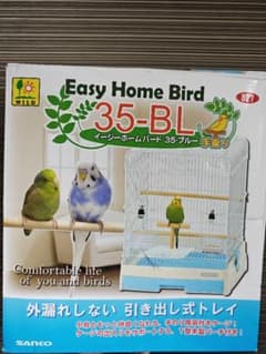 SANKO Easy Home Bird 35-BL 鳥かご - メルカリ