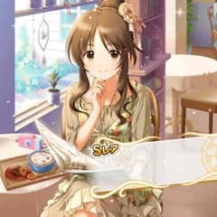 凛ちゃん様専用のサムネイル