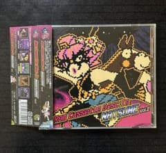 ROM CASSETTE DISC IN NATSUME VOL.2 - メルカリ