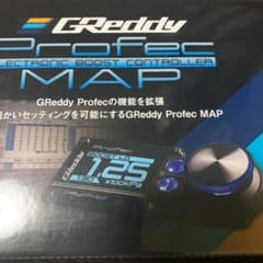 グレッディ　トラスト　プロフェック　ブーストコントローラーマップのサムネイル