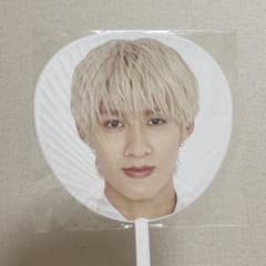 EBiDAN THE LIVE 2025 曽野舜太 うちわ EBiDAN THE LIVE 2025 曽野舜太 うちわ - メルカリ