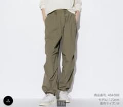 Mサイズ　ユニクロ　パラシュートパンツ　オリーブのサムネイル