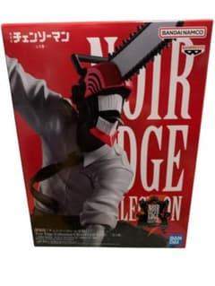첸소만 레제편 Noir Edge Collection 피규어