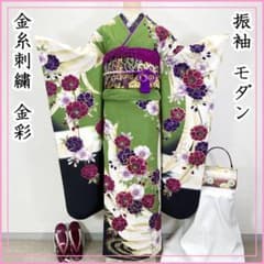 511z2☆振袖 モダン 金糸刺繍 金彩 桜 翼 緑×紫☆美品 成人式 結婚式 511z2☆振袖 モダン 金糸刺繍 金彩 桜 翼 緑×紫☆美品 成人式 結婚式