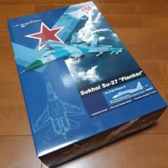 ホビーマスター Sukhoi Su-27 Flanker HA6007 - メルカリ