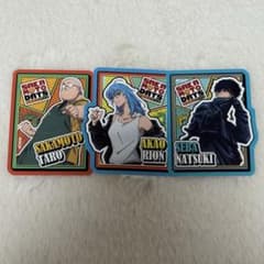 サカモトデイズ シールクッキー 3点セットのサムネイル