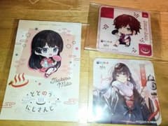 ローレン 月ノ美兎 コースター 極楽湯 ととのうにじさんじのサムネイル
