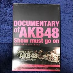 AKB48ドキュメンタリーDVDのサムネイル