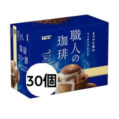 UCC 職人の珈琲 ワンドリップ まろやか味のマイルドブレンド 30袋 個包装のサムネイル