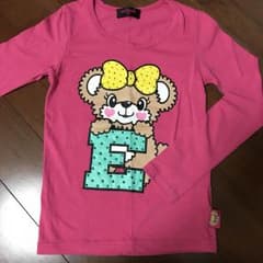 アースマジック マフィーロンTのサムネイル