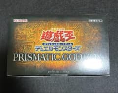 遊戯王OCG PRISMATIC GOD BOX 新品未開封 - メルカリ