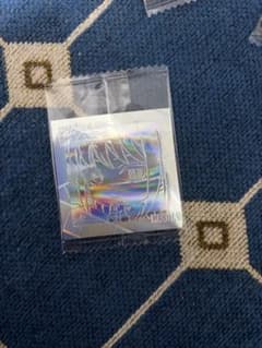 新品未開封マキマウエハースシールのサムネイル