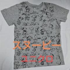 スヌーピー　ユニクロ　Tシャツ　Lサイズ　イラスト風のサムネイル