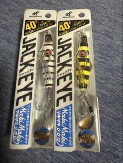 Hayabusa ジャックアイ マキマキ 40g 2個セットのサムネイル