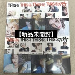 新品未開封】straykids This&That ＆ver. 8種 コンプ - メルカリ