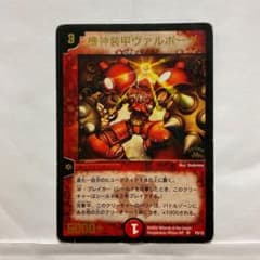 m16031018206_1.jpg?1601630977