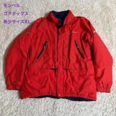 オールドモンベル パウダーホップジャケット ゴアテックス サイズXL 